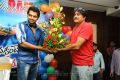 Hero Ram Birthday Celebrations 2012 Photos