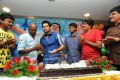 Hero Ram Birthday Celebrations 2012 Photos