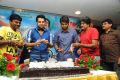 Hero Ram Birthday Celebrations 2012 Photos