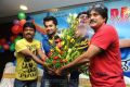 Hero Ram Birthday Celebrations 2012 Photos