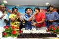 Hero Ram Birthday Celebrations 2012 Photos