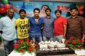 Telugu Hero Ram Birthday Photos