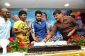 Hero Ram 2012 Birthday Function Photos