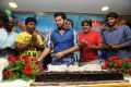 Telugu Hero Ram Birthday Photos