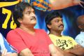 Hero Ram 2012 Birthday Function Photos