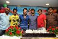 Hero Ram Birthday Celebrations 2012 Photos