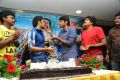 Hero Ram Birthday Celebrations 2012 Photos