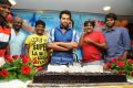 Hero Ram Birthday Celebrations 2012 Photos