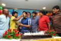 Hero Ram Birthday Celebrations 2012 Photos