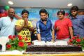 Hero Ram 2012 Birthday Function Photos