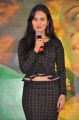 Actress Anusmriti @ Heroine Movie Audio Launch Stills