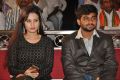 Anusmriti @ Heroine Movie Audio Launch Stills