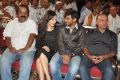 Heroine Movie Audio Launch Stills