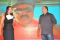 Heroine Movie Audio Launch Stills