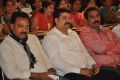 Heroine Movie Audio Launch Stills