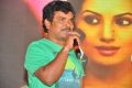 Sampoornesh Babu @ Heroine Movie Audio Launch Stills