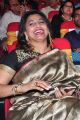 Pinky Reddy @ TSR TV9 National Film Awards for 2013-2014 Function Photos