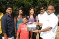 Hey Guys Hello Sir Movie Opening Stills