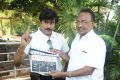 Bhanu Chander, Sagar @ Hey Guys Hello Sir Movie Opening Stills