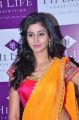 Shamili @ Hi Life Exhibition Curtain Raiser Stills