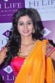 Shamili @ Hi Life Exhibition Curtain Raiser Stills