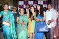 Hi Life Exhibition Launch Photos