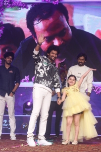 Nani, Baby Kiara Hi Nanna Movie Pre-Release Event Vizag Stills