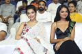 Hippi Movie Pre Release Event Stills