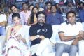 Hippi Movie Pre Release Event Stills