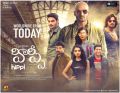Hippi Movie Release Today Posters