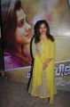 Actor Sandhya at Hit List Movie Audio Launch Stills
