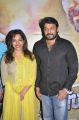 Sandhya, Bala at Hit List Movie Audio Launch Stills