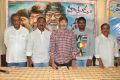 Hithudu Movie Motion Poster Launch Stills