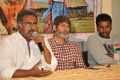 Hithudu Movie Motion Poster Launch Stills