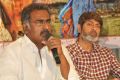 Banerjee, Jagapathi Babu @ Hithudu Motion Poster Launch Stills