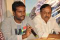 Viplav, C.V.L.Narasimha Rao @ Hithudu Motion Poster Launch Stills