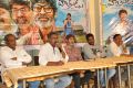 Hithudu Motion Poster Launch Stills