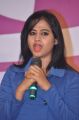 Swathi Dikshit @ Hyderabad Homeo Trends Logo Launch Photos