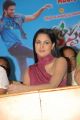 Actress Veena Malik at Hostel Days Movie Audio Launch Photos