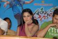 Actress Veena Malik at Hostel Days Movie Audio Launch Photos