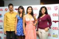 CCL Press Meet Stills