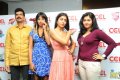 CCL Press Meet Stills