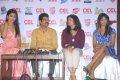 CCL Press Meet Stills