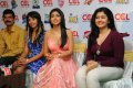 CCL Press Meet Stills