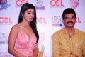 CCL Press Meet Stills