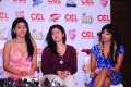 CCL Press Meet Stills