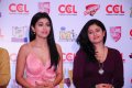 Shriya, Poonam Bajwa @ CCL Press Meet Stills