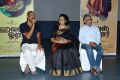 Kishore, Lakshmy, Ramakrishnan @ House Owner Movie Press Meet Stills