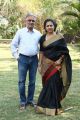 Ramakrishnan wife Lakshmy @ House Owner Movie Press Meet Stills