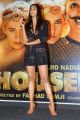 Actress Pooja Hegde @ Housefull 4 Press Meet Hyderabad Stills